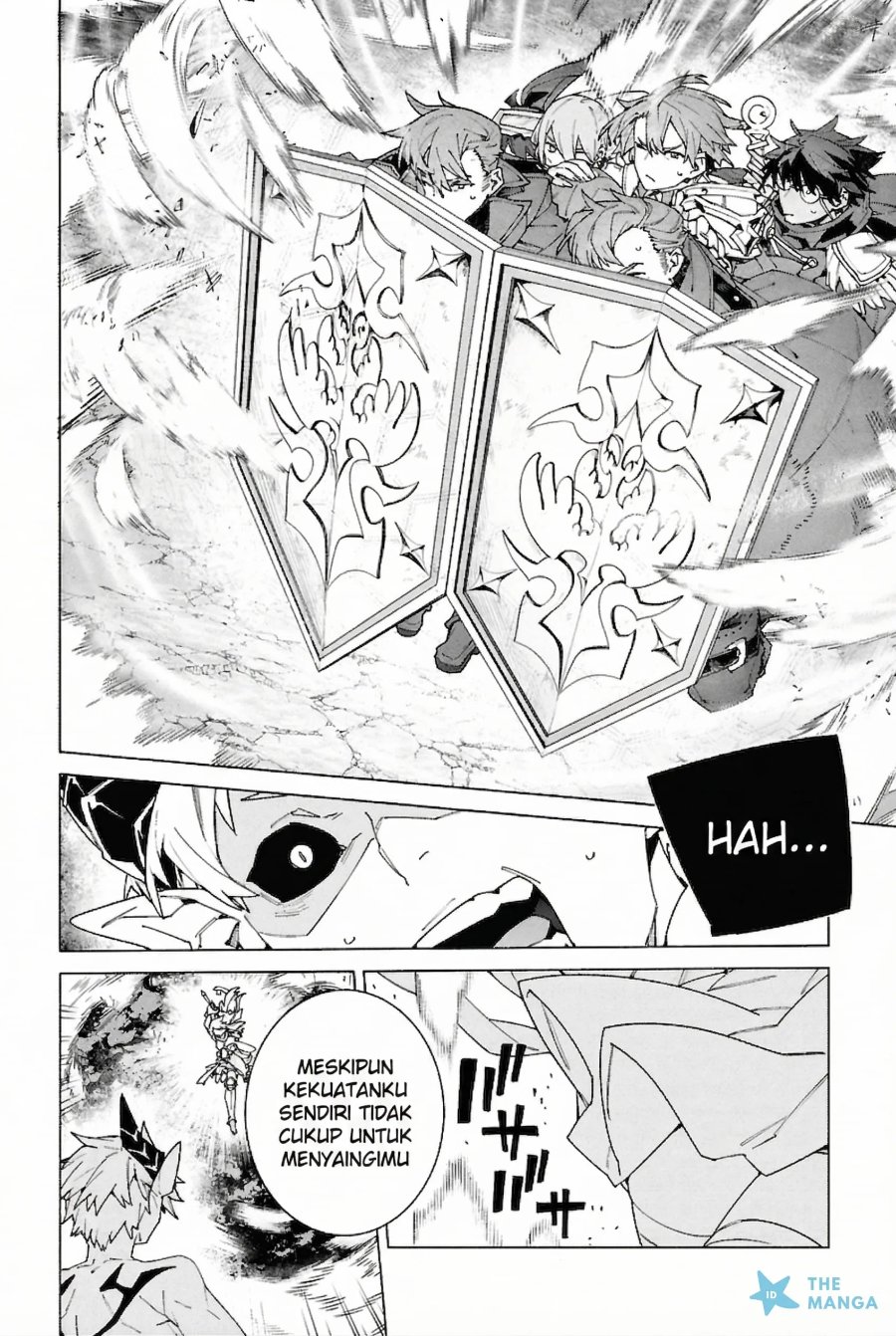 Baca S-Kyuu Boukensha ga Ayumu Michi: Tsuihou Sareta Shounen wa Shin no Nouryoku ‘Buki Master’ de Sekai Saikyou ni Itaru - Chapter 6 halaman 30