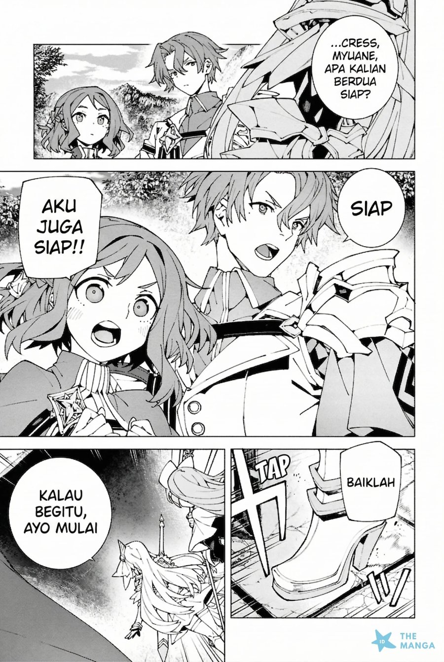 Baca S-Kyuu Boukensha ga Ayumu Michi: Tsuihou Sareta Shounen wa Shin no Nouryoku ‘Buki Master’ de Sekai Saikyou ni Itaru - Chapter 6 halaman 4