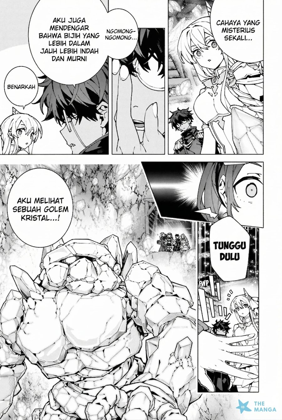 Baca S-Kyuu Boukensha ga Ayumu Michi: Tsuihou Sareta Shounen wa Shin no Nouryoku ‘Buki Master’ de Sekai Saikyou ni Itaru - Chapter 6 halaman 6