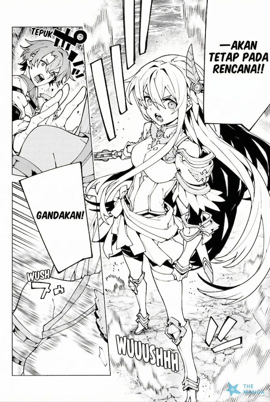 Baca S-Kyuu Boukensha ga Ayumu Michi: Tsuihou Sareta Shounen wa Shin no Nouryoku ‘Buki Master’ de Sekai Saikyou ni Itaru - Chapter 6 halaman 9