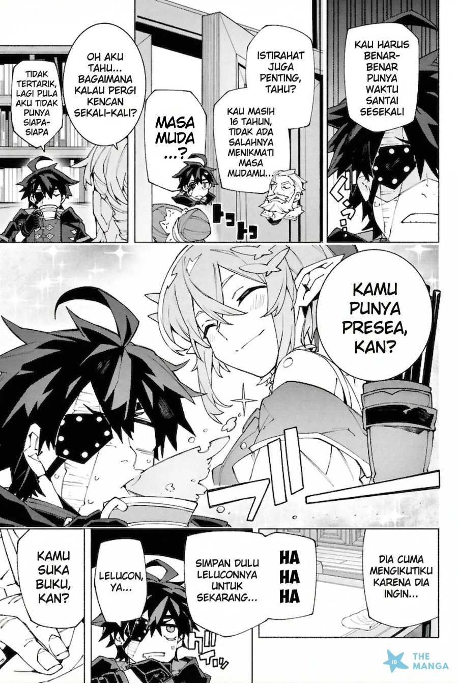 Baca S-Kyuu Boukensha ga Ayumu Michi: Tsuihou Sareta Shounen wa Shin no Nouryoku ‘Buki Master’ de Sekai Saikyou ni Itaru - Chapter 7 halaman 10