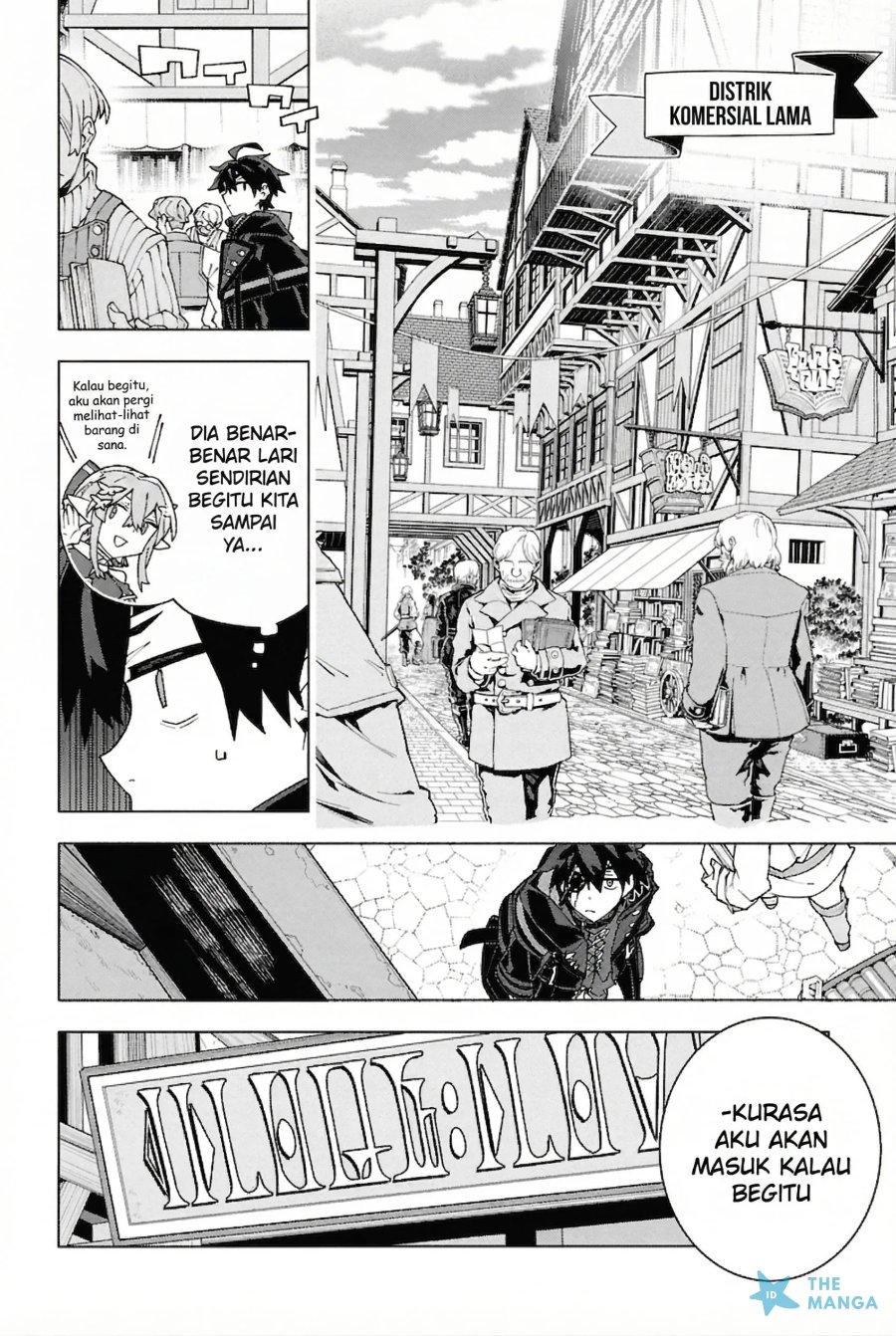 Baca S-Kyuu Boukensha ga Ayumu Michi: Tsuihou Sareta Shounen wa Shin no Nouryoku ‘Buki Master’ de Sekai Saikyou ni Itaru - Chapter 7 halaman 13