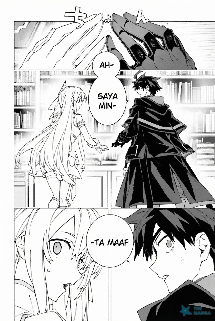 Baca S-Kyuu Boukensha ga Ayumu Michi: Tsuihou Sareta Shounen wa Shin no Nouryoku ‘Buki Master’ de Sekai Saikyou ni Itaru - Chapter 7 halaman 15