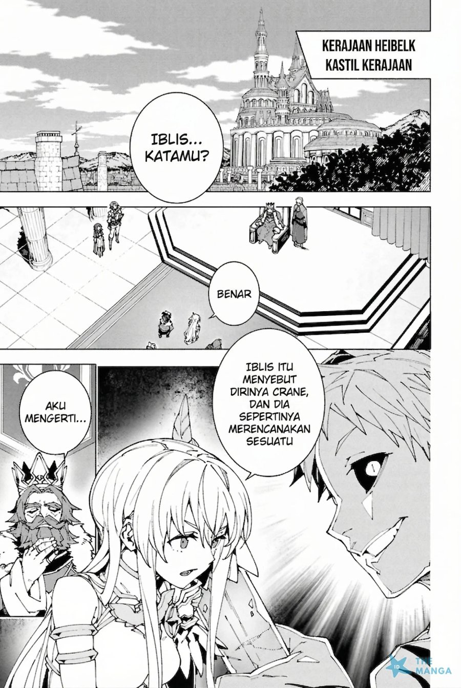 Baca S-Kyuu Boukensha ga Ayumu Michi: Tsuihou Sareta Shounen wa Shin no Nouryoku ‘Buki Master’ de Sekai Saikyou ni Itaru - Chapter 7 halaman 2