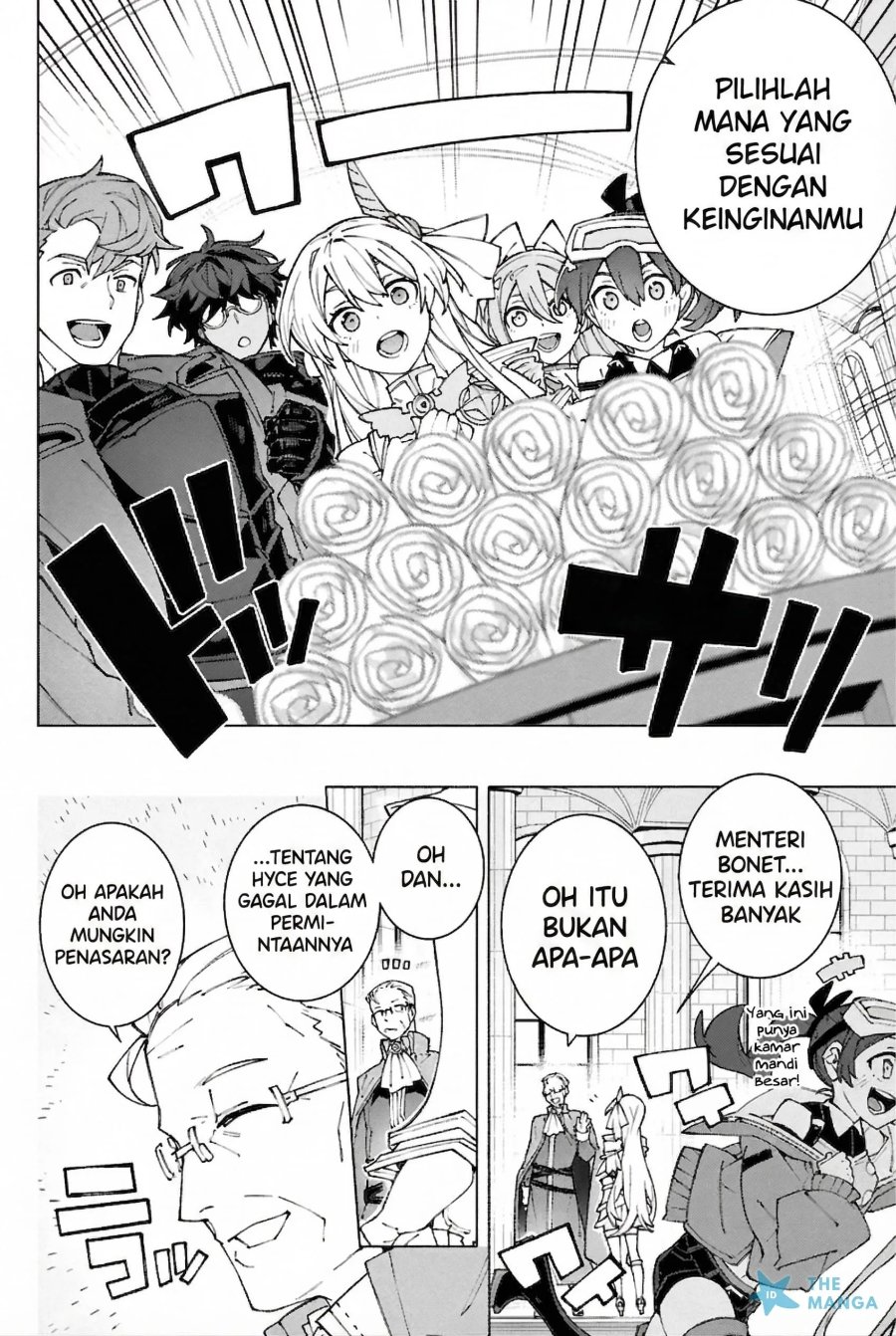 Baca S-Kyuu Boukensha ga Ayumu Michi: Tsuihou Sareta Shounen wa Shin no Nouryoku ‘Buki Master’ de Sekai Saikyou ni Itaru - Chapter 7 halaman 5