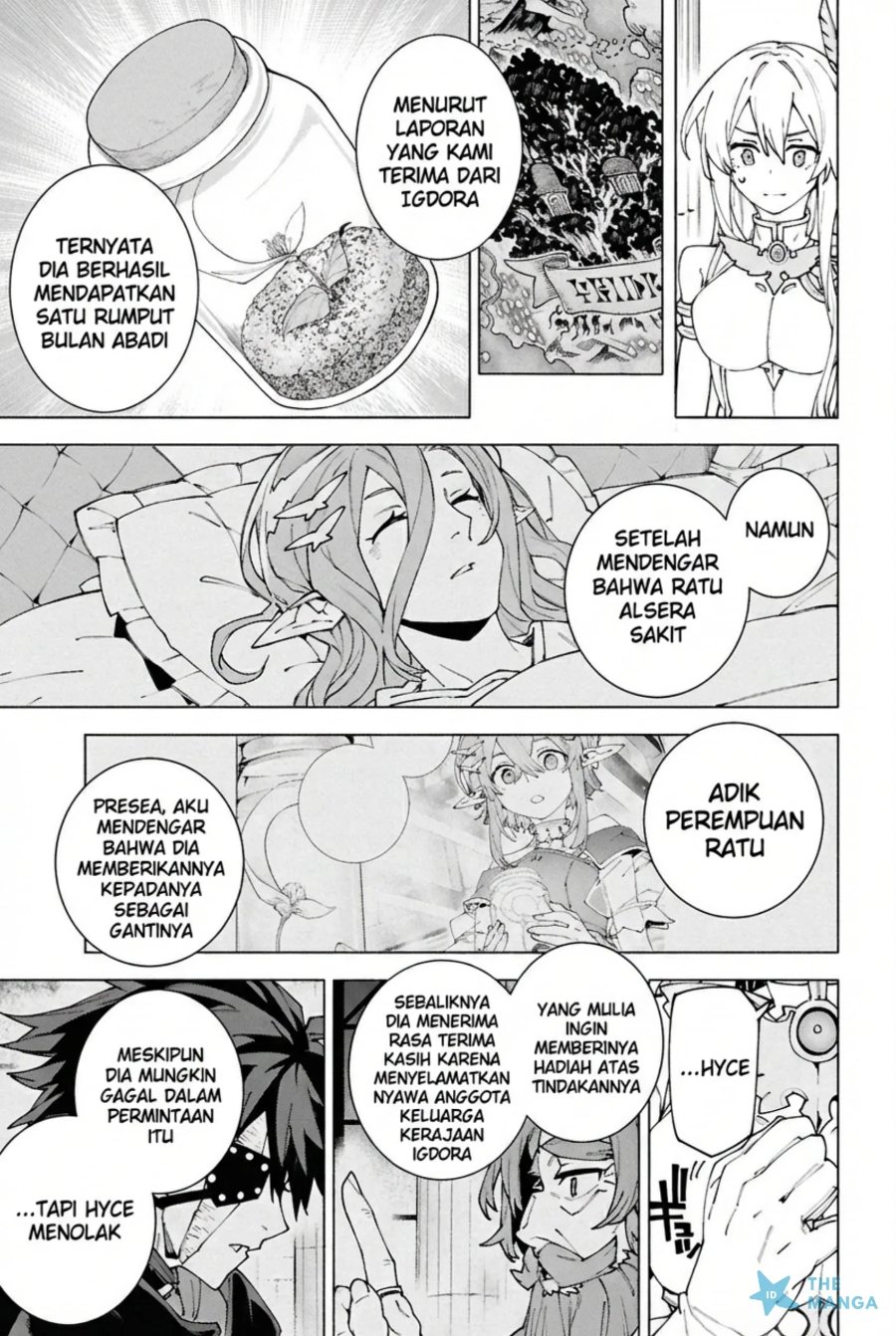 Baca S-Kyuu Boukensha ga Ayumu Michi: Tsuihou Sareta Shounen wa Shin no Nouryoku ‘Buki Master’ de Sekai Saikyou ni Itaru - Chapter 7 halaman 6