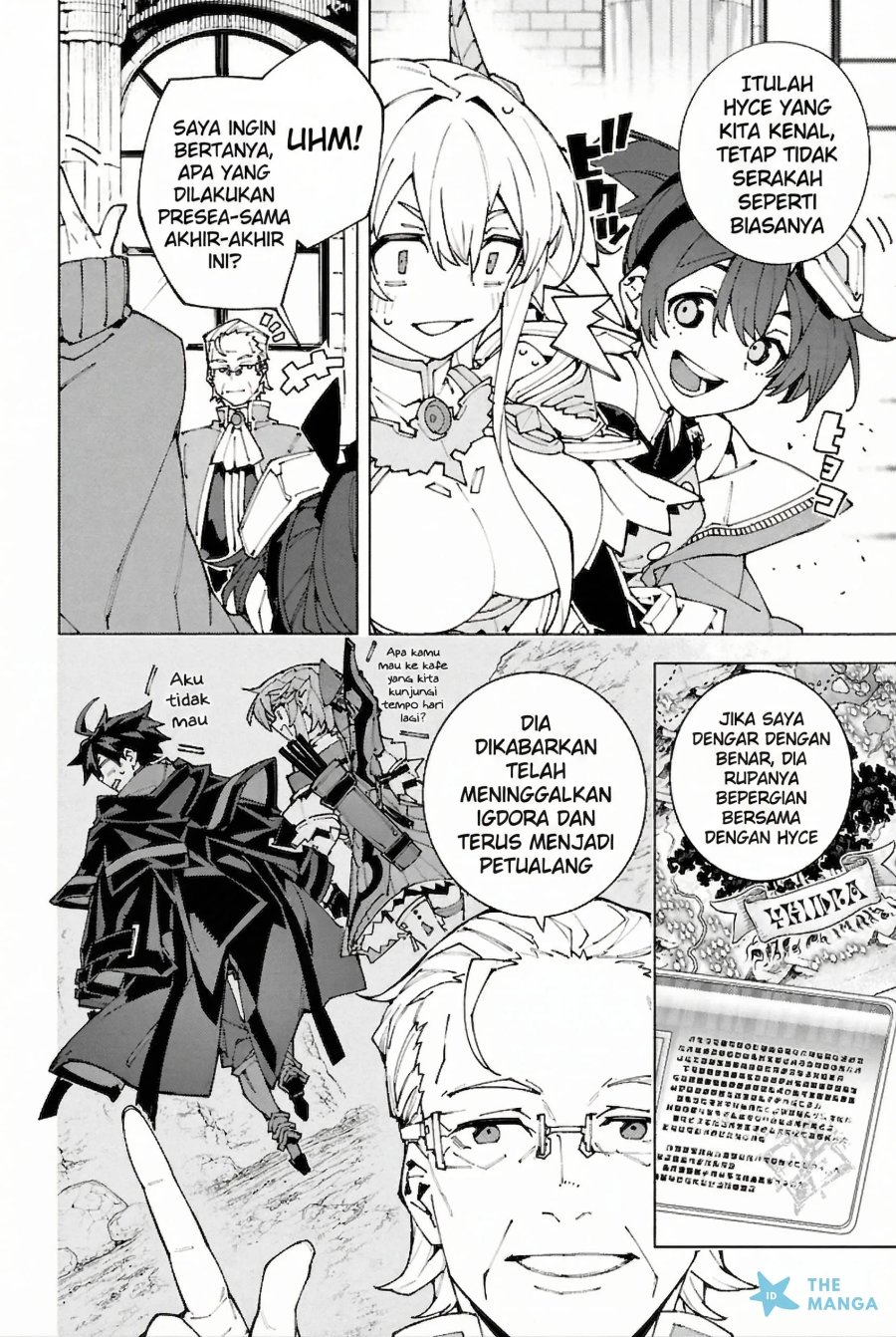 Baca S-Kyuu Boukensha ga Ayumu Michi: Tsuihou Sareta Shounen wa Shin no Nouryoku ‘Buki Master’ de Sekai Saikyou ni Itaru - Chapter 7 halaman 7
