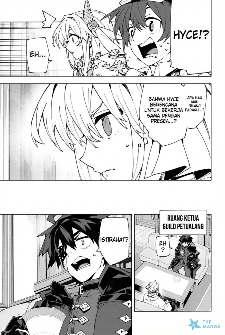 Baca S-Kyuu Boukensha ga Ayumu Michi: Tsuihou Sareta Shounen wa Shin no Nouryoku ‘Buki Master’ de Sekai Saikyou ni Itaru - Chapter 7 halaman 8