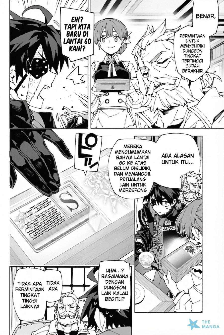 Baca S-Kyuu Boukensha ga Ayumu Michi: Tsuihou Sareta Shounen wa Shin no Nouryoku ‘Buki Master’ de Sekai Saikyou ni Itaru - Chapter 7 halaman 9