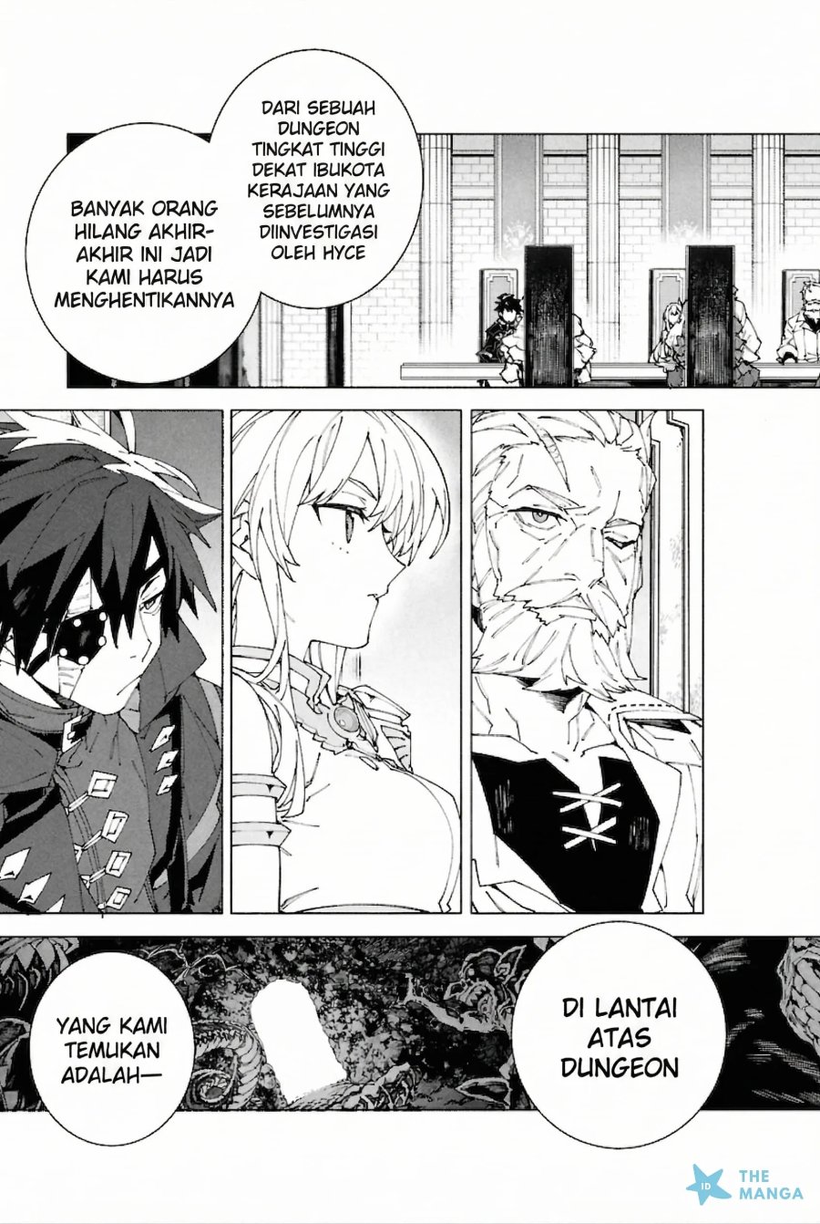 Baca S-Kyuu Boukensha ga Ayumu Michi: Tsuihou Sareta Shounen wa Shin no Nouryoku ‘Buki Master’ de Sekai Saikyou ni Itaru - Chapter 8 halaman 10