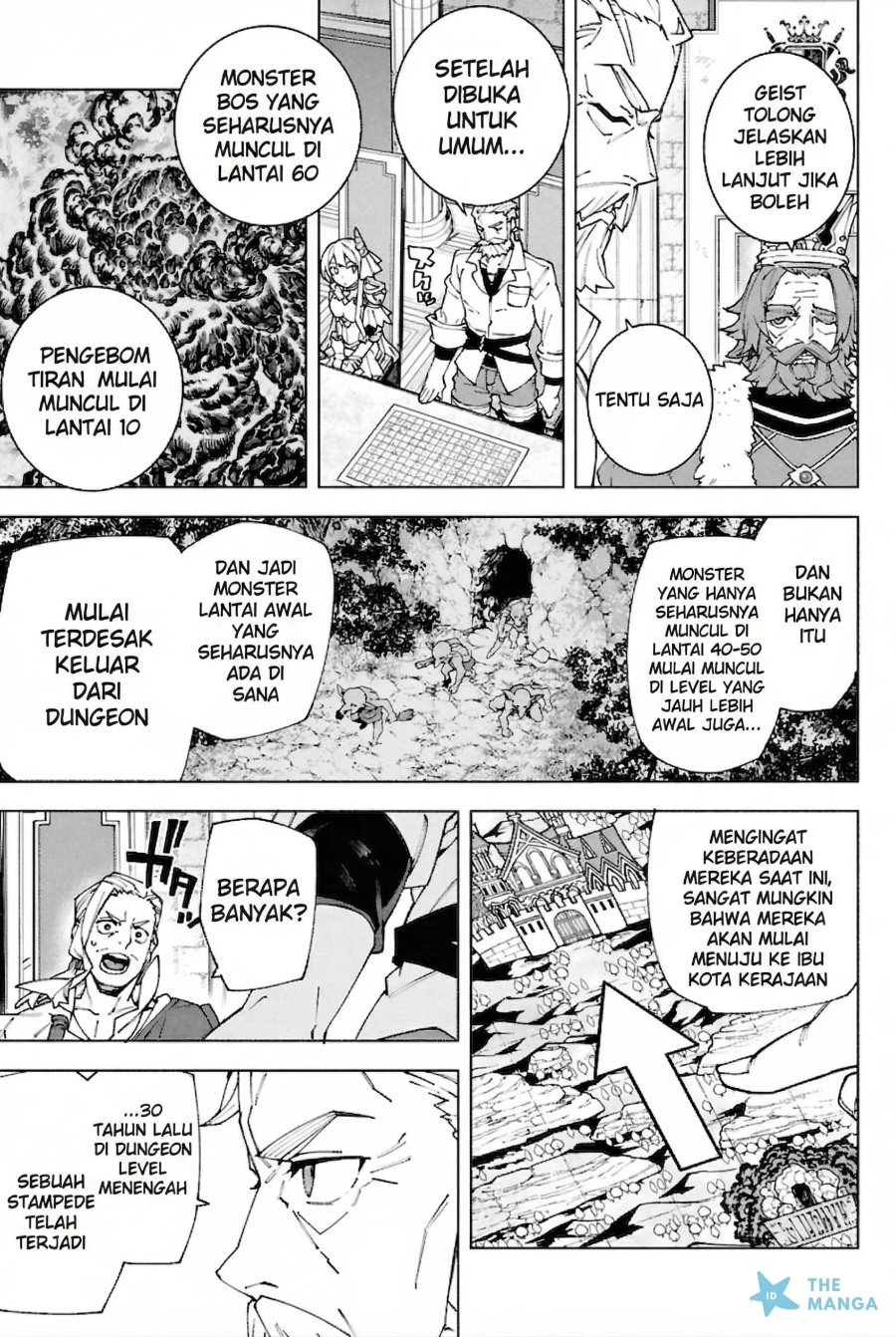 Baca S-Kyuu Boukensha ga Ayumu Michi: Tsuihou Sareta Shounen wa Shin no Nouryoku ‘Buki Master’ de Sekai Saikyou ni Itaru - Chapter 8 halaman 12