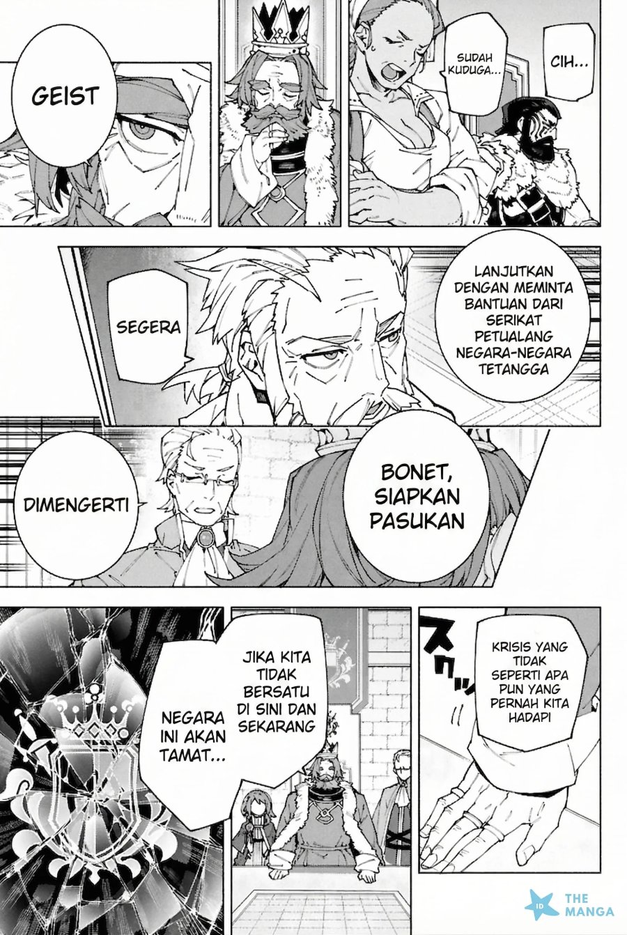 Baca S-Kyuu Boukensha ga Ayumu Michi: Tsuihou Sareta Shounen wa Shin no Nouryoku ‘Buki Master’ de Sekai Saikyou ni Itaru - Chapter 8 halaman 14