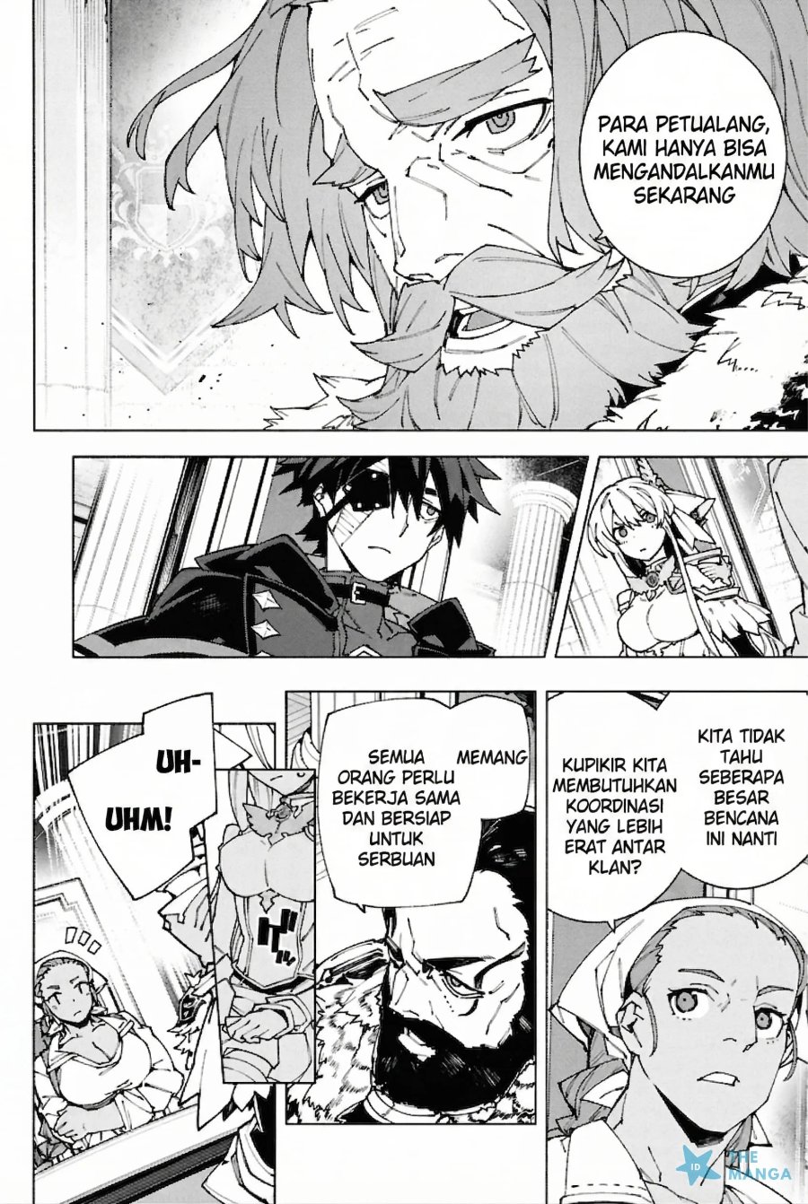 Baca S-Kyuu Boukensha ga Ayumu Michi: Tsuihou Sareta Shounen wa Shin no Nouryoku ‘Buki Master’ de Sekai Saikyou ni Itaru - Chapter 8 halaman 15