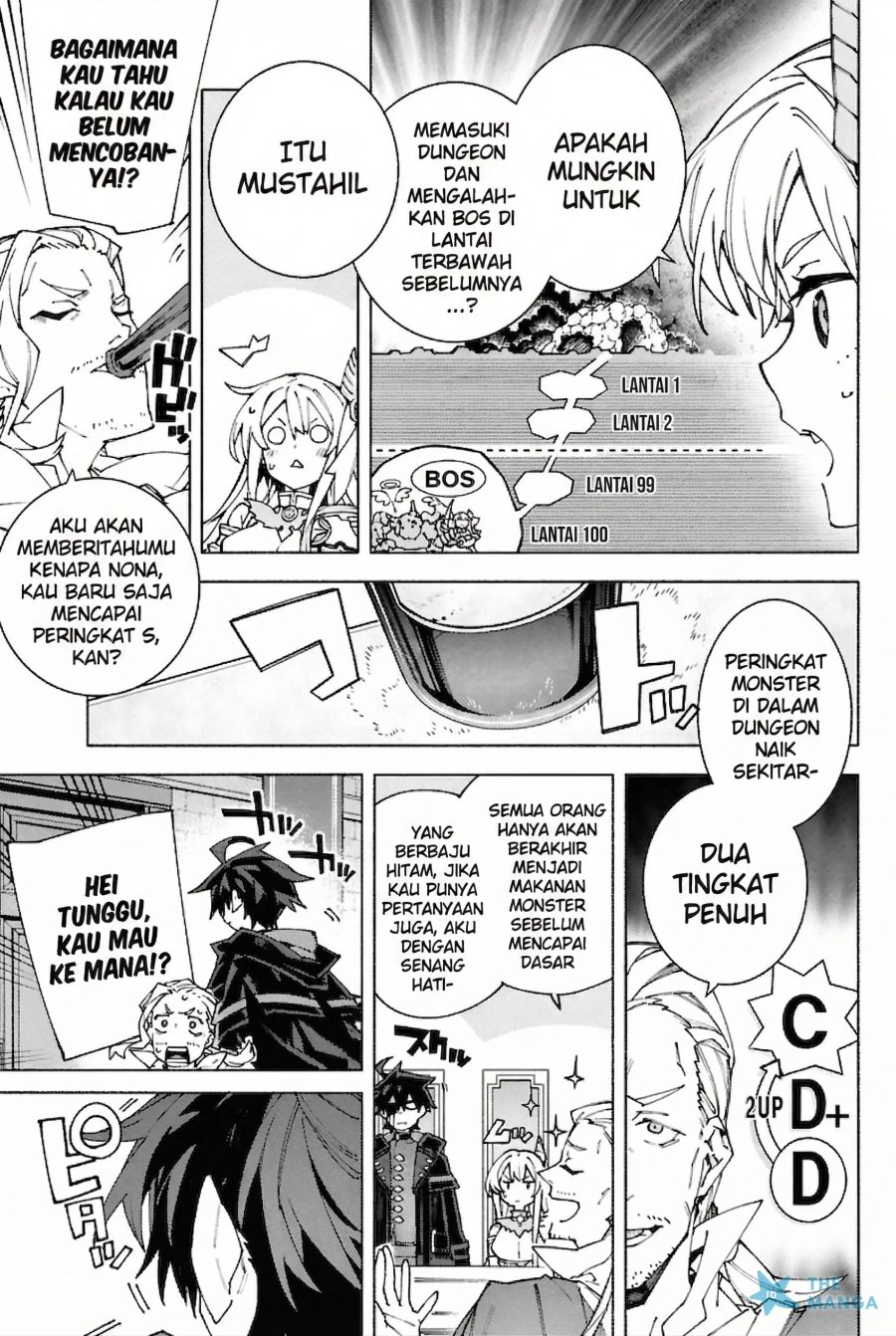 Baca S-Kyuu Boukensha ga Ayumu Michi: Tsuihou Sareta Shounen wa Shin no Nouryoku ‘Buki Master’ de Sekai Saikyou ni Itaru - Chapter 8 halaman 16