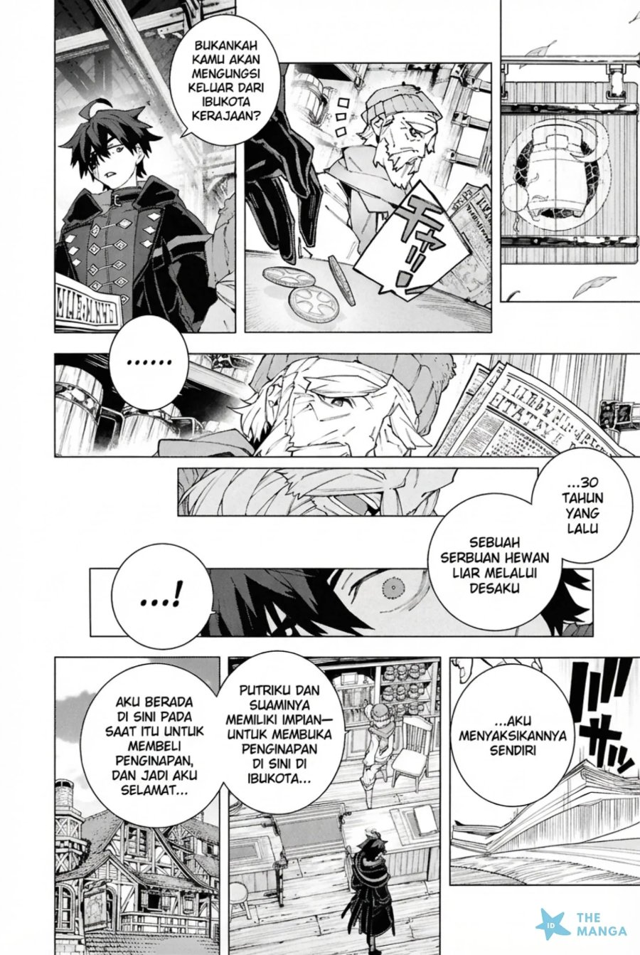 Baca S-Kyuu Boukensha ga Ayumu Michi: Tsuihou Sareta Shounen wa Shin no Nouryoku ‘Buki Master’ de Sekai Saikyou ni Itaru - Chapter 8 halaman 20