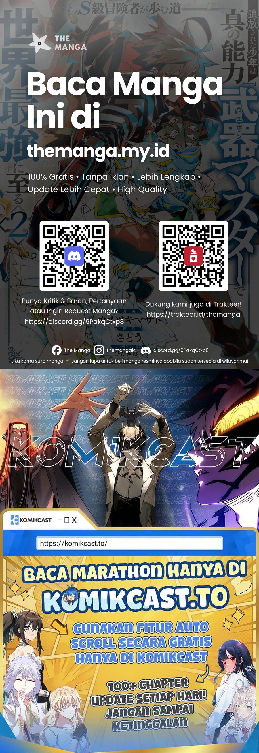 Baca S-Kyuu Boukensha ga Ayumu Michi: Tsuihou Sareta Shounen wa Shin no Nouryoku ‘Buki Master’ de Sekai Saikyou ni Itaru - Chapter 8 halaman 26