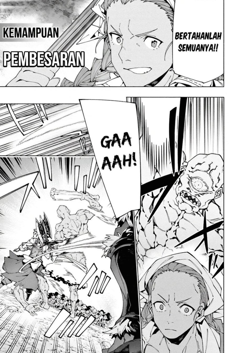 Baca S-Kyuu Boukensha ga Ayumu Michi: Tsuihou Sareta Shounen wa Shin no Nouryoku ‘Buki Master’ de Sekai Saikyou ni Itaru - Chapter 9 halaman 10