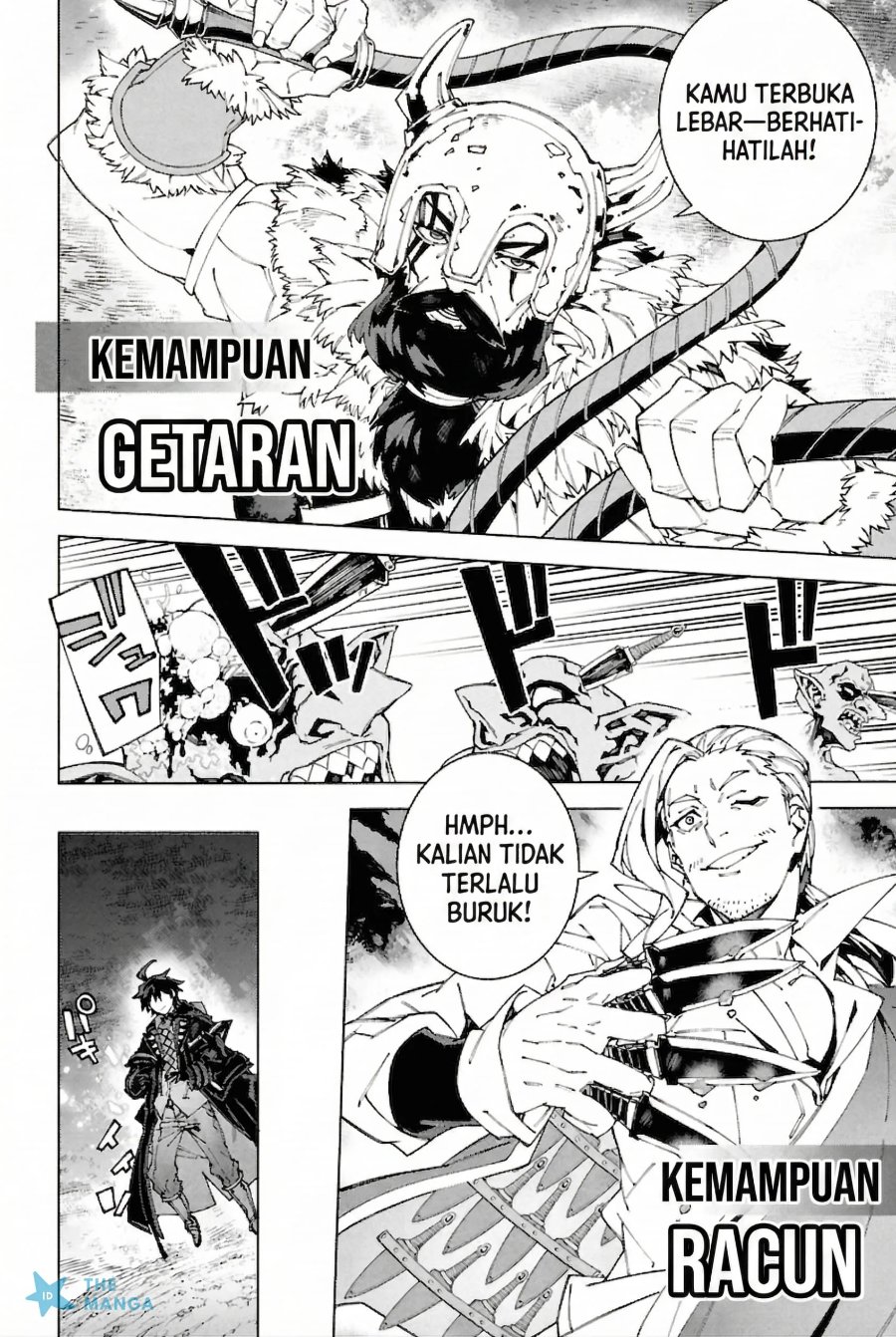 Baca S-Kyuu Boukensha ga Ayumu Michi: Tsuihou Sareta Shounen wa Shin no Nouryoku ‘Buki Master’ de Sekai Saikyou ni Itaru - Chapter 9 halaman 11