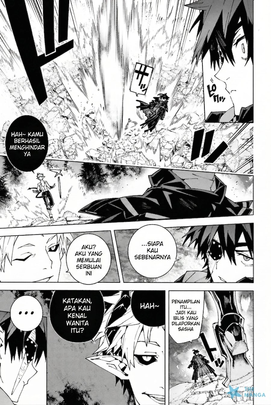 Baca S-Kyuu Boukensha ga Ayumu Michi: Tsuihou Sareta Shounen wa Shin no Nouryoku ‘Buki Master’ de Sekai Saikyou ni Itaru - Chapter 9 halaman 12