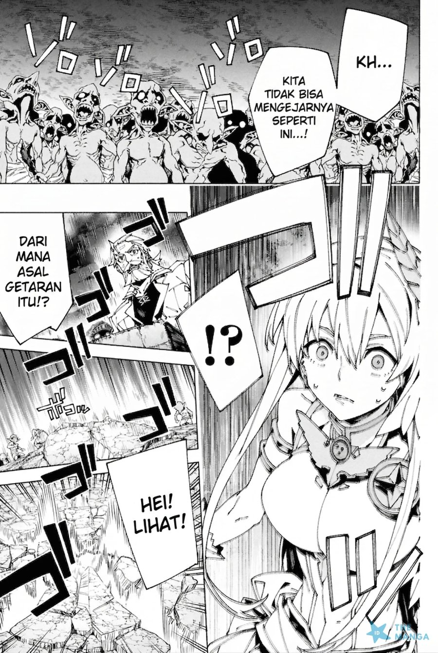 Baca S-Kyuu Boukensha ga Ayumu Michi: Tsuihou Sareta Shounen wa Shin no Nouryoku ‘Buki Master’ de Sekai Saikyou ni Itaru - Chapter 9 halaman 16