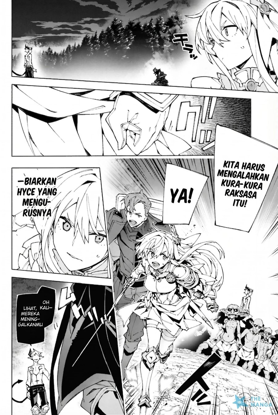 Baca S-Kyuu Boukensha ga Ayumu Michi: Tsuihou Sareta Shounen wa Shin no Nouryoku ‘Buki Master’ de Sekai Saikyou ni Itaru - Chapter 9 halaman 18