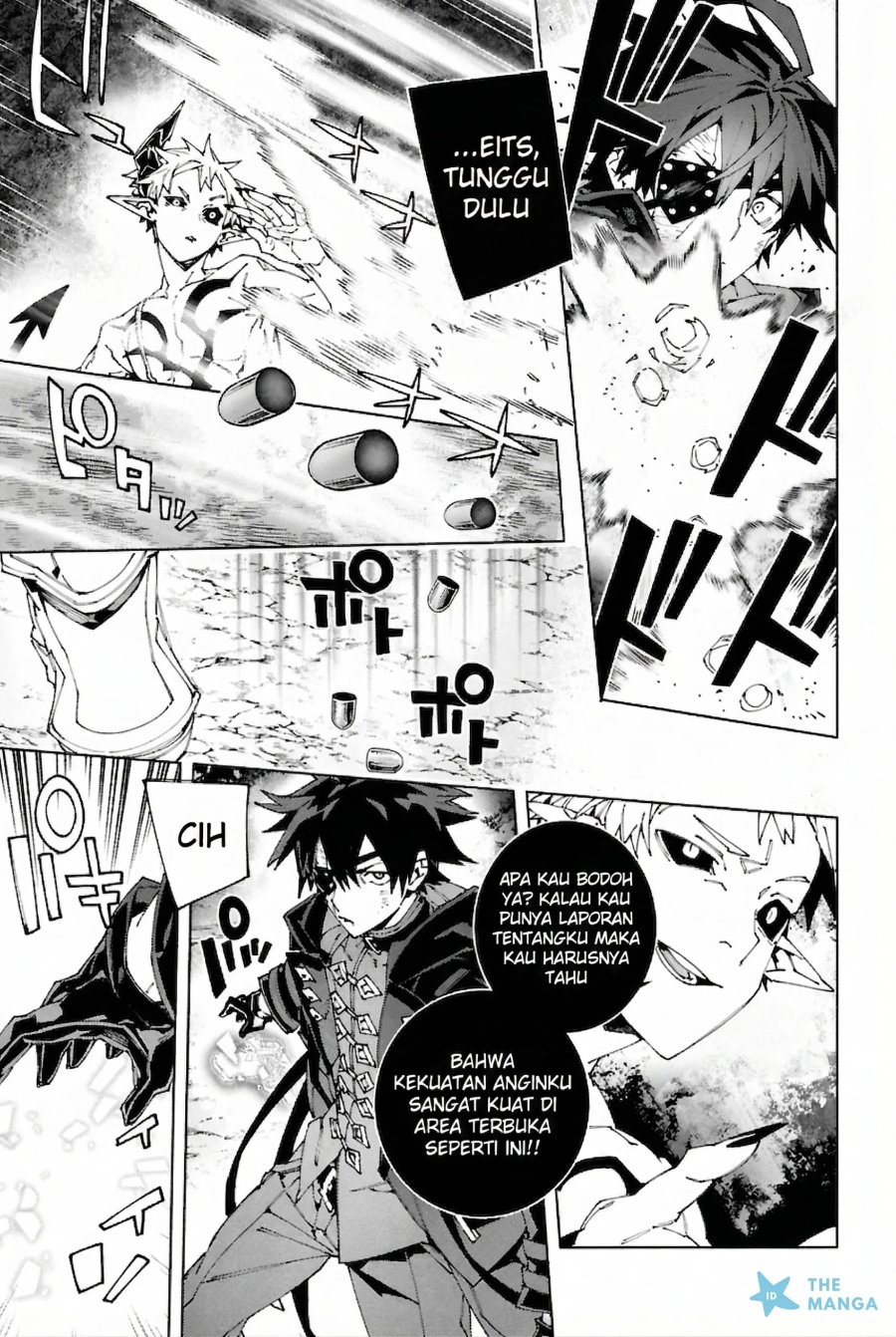 Baca S-Kyuu Boukensha ga Ayumu Michi: Tsuihou Sareta Shounen wa Shin no Nouryoku ‘Buki Master’ de Sekai Saikyou ni Itaru - Chapter 9 halaman 19