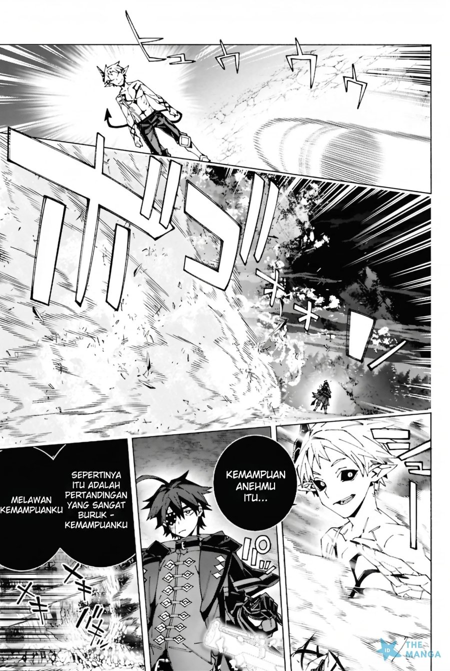 Baca S-Kyuu Boukensha ga Ayumu Michi: Tsuihou Sareta Shounen wa Shin no Nouryoku ‘Buki Master’ de Sekai Saikyou ni Itaru - Chapter 9 halaman 21