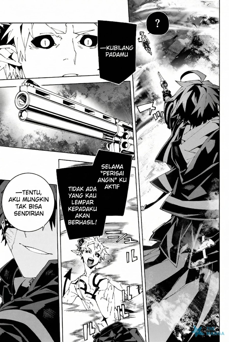 Baca S-Kyuu Boukensha ga Ayumu Michi: Tsuihou Sareta Shounen wa Shin no Nouryoku ‘Buki Master’ de Sekai Saikyou ni Itaru - Chapter 9 halaman 25