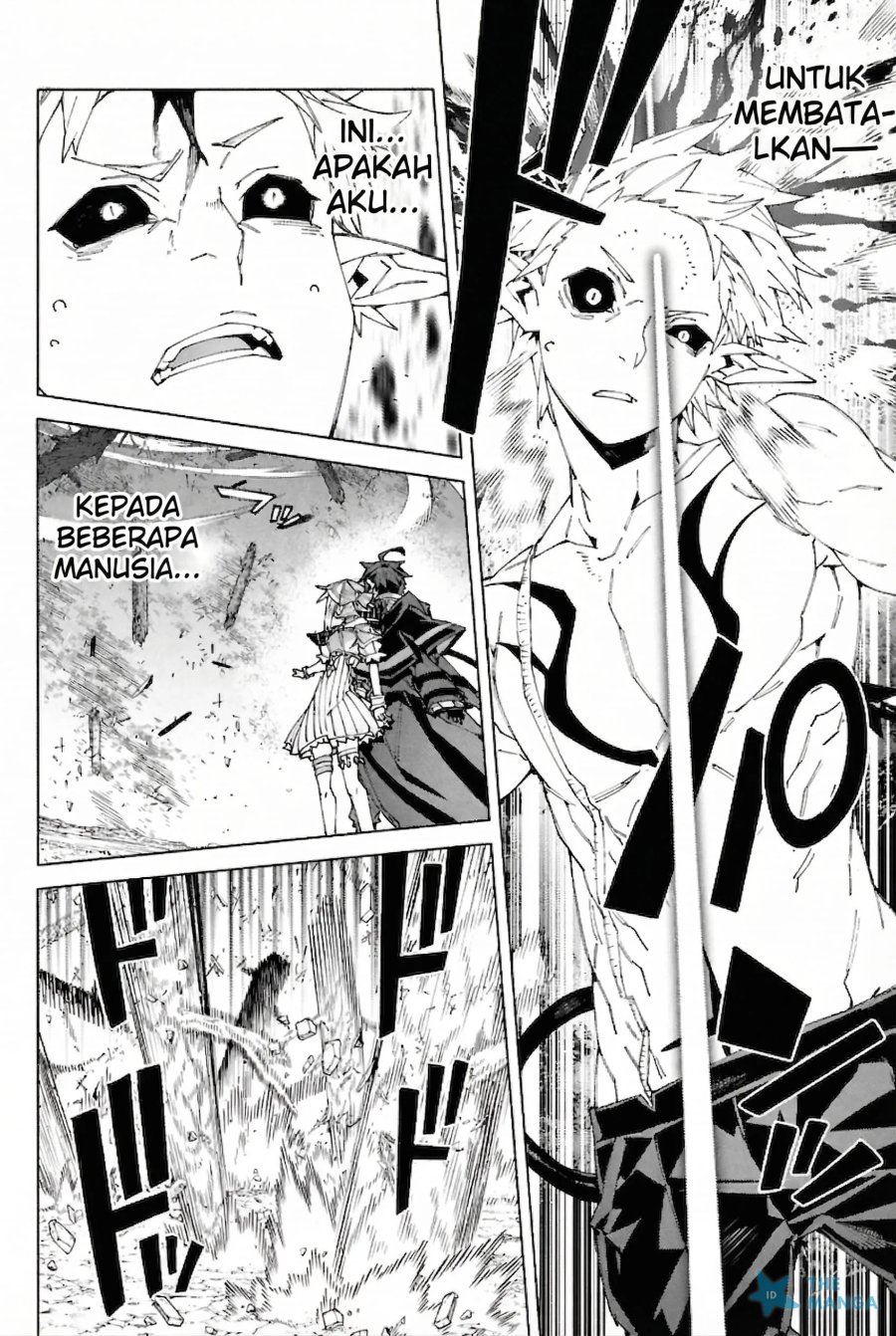 Baca S-Kyuu Boukensha ga Ayumu Michi: Tsuihou Sareta Shounen wa Shin no Nouryoku ‘Buki Master’ de Sekai Saikyou ni Itaru - Chapter 9 halaman 27