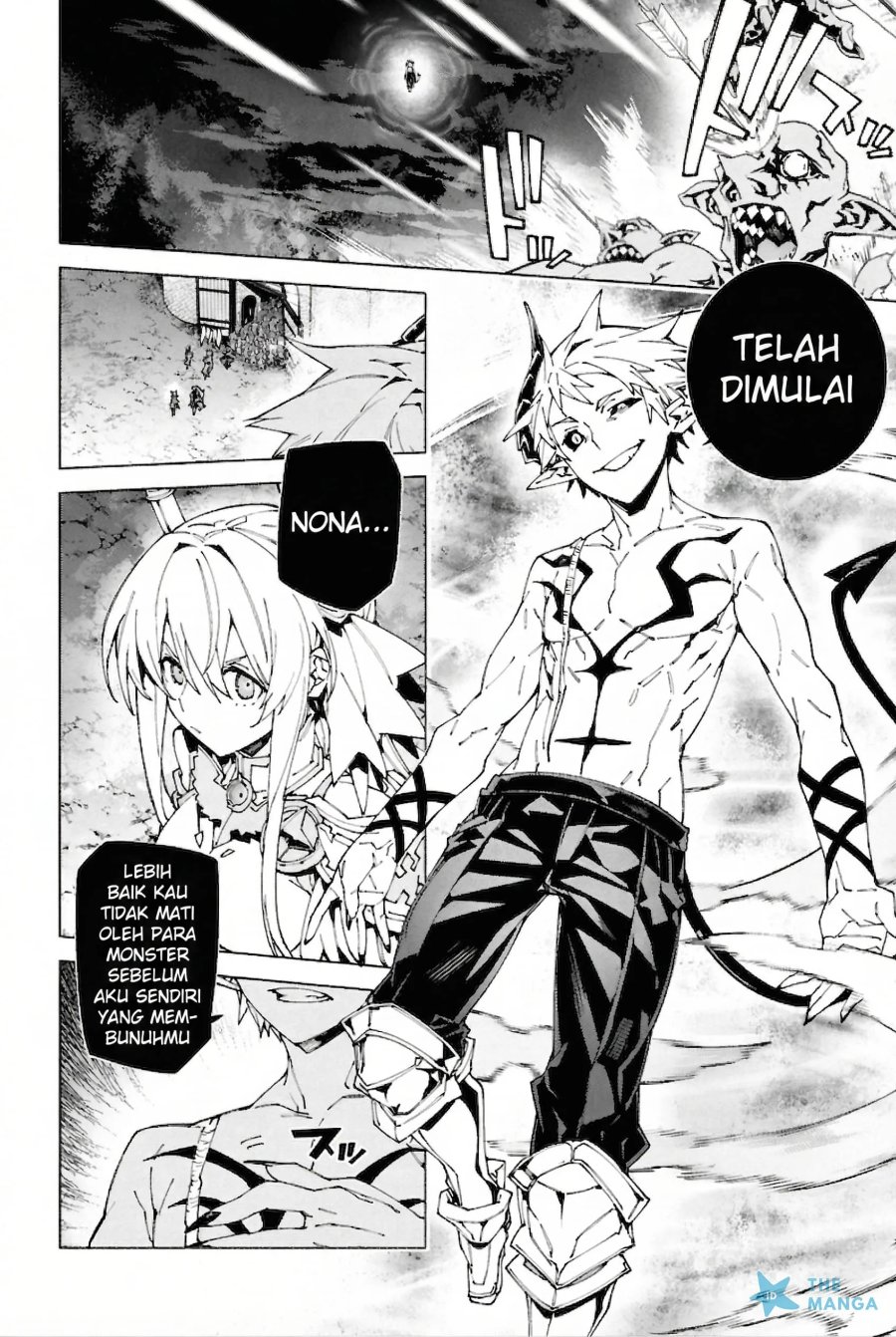 Baca S-Kyuu Boukensha ga Ayumu Michi: Tsuihou Sareta Shounen wa Shin no Nouryoku ‘Buki Master’ de Sekai Saikyou ni Itaru - Chapter 9 halaman 7