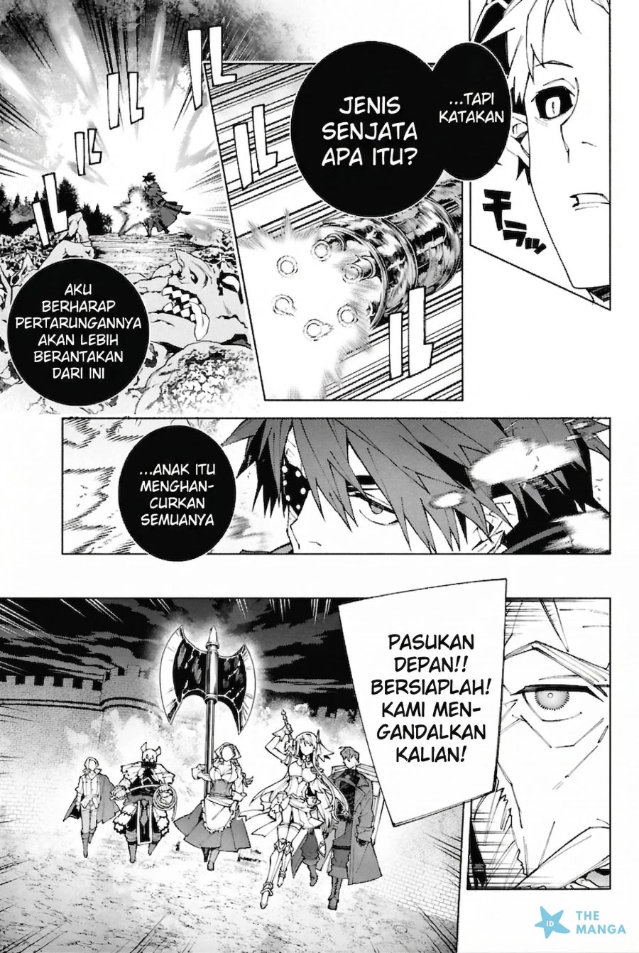 Baca S-Kyuu Boukensha ga Ayumu Michi: Tsuihou Sareta Shounen wa Shin no Nouryoku ‘Buki Master’ de Sekai Saikyou ni Itaru - Chapter 9 halaman 8
