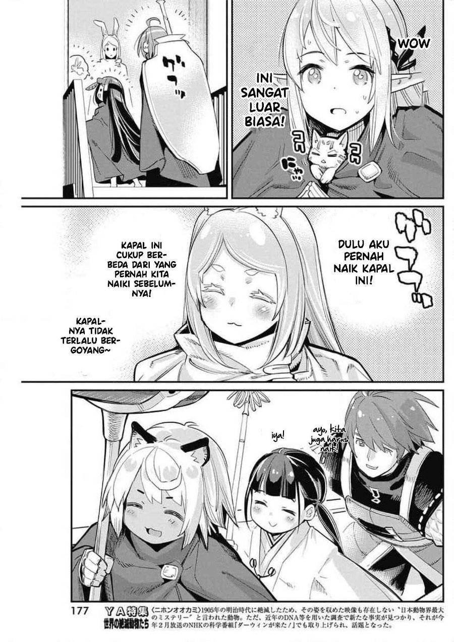 Baca S-Rank Monster no Behemoth Dakedo, Neko to Machigawarete Erufu Musume no Kishi (Pet) Toshite Kurashitemasu - Chapter 62 halaman 11