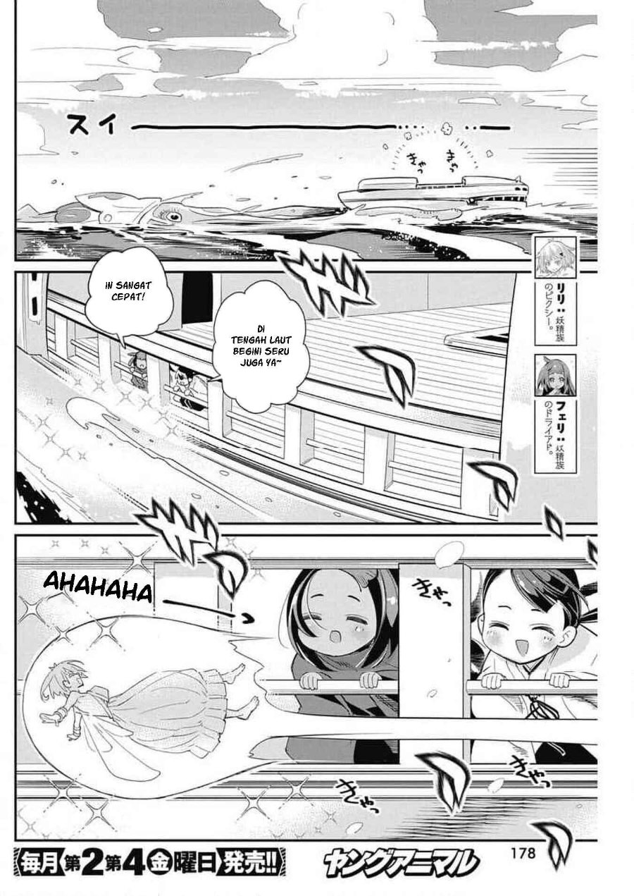 Baca S-Rank Monster no Behemoth Dakedo, Neko to Machigawarete Erufu Musume no Kishi (Pet) Toshite Kurashitemasu - Chapter 62 halaman 12