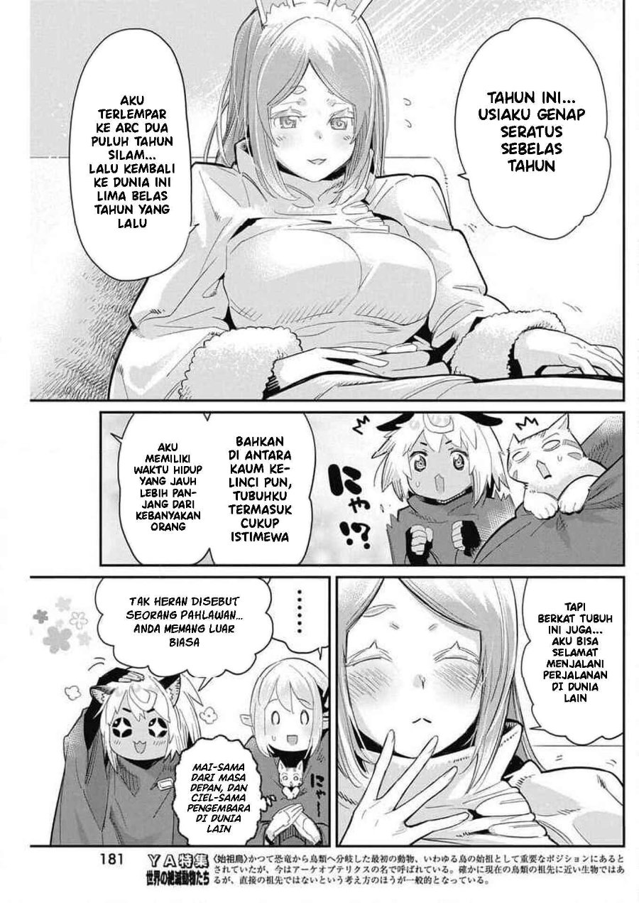 Baca S-Rank Monster no Behemoth Dakedo, Neko to Machigawarete Erufu Musume no Kishi (Pet) Toshite Kurashitemasu - Chapter 62 halaman 15