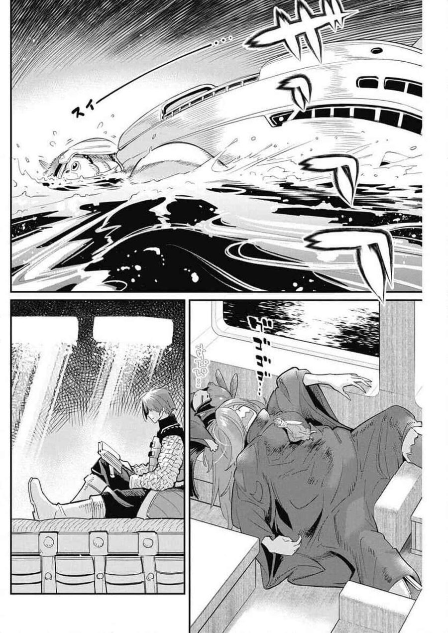 Baca S-Rank Monster no Behemoth Dakedo, Neko to Machigawarete Erufu Musume no Kishi (Pet) Toshite Kurashitemasu - Chapter 62 halaman 16