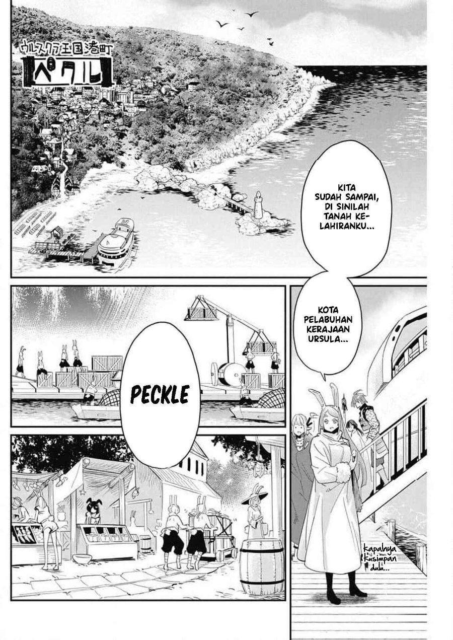 Baca S-Rank Monster no Behemoth Dakedo, Neko to Machigawarete Erufu Musume no Kishi (Pet) Toshite Kurashitemasu - Chapter 62 halaman 22