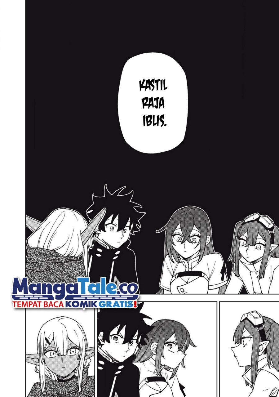 Baca S-Rank Party Kara Kaikosareta “Jugushi” – “Noroi no Item” Shika Tsukuremasen ga, Sono Seinou wa Artifact-kyuu nari……! - Chapter 33 halaman 11