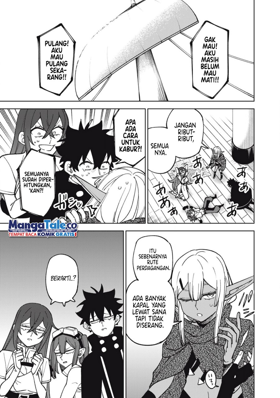 Baca S-Rank Party Kara Kaikosareta “Jugushi” – “Noroi no Item” Shika Tsukuremasen ga, Sono Seinou wa Artifact-kyuu nari……! - Chapter 33 halaman 16