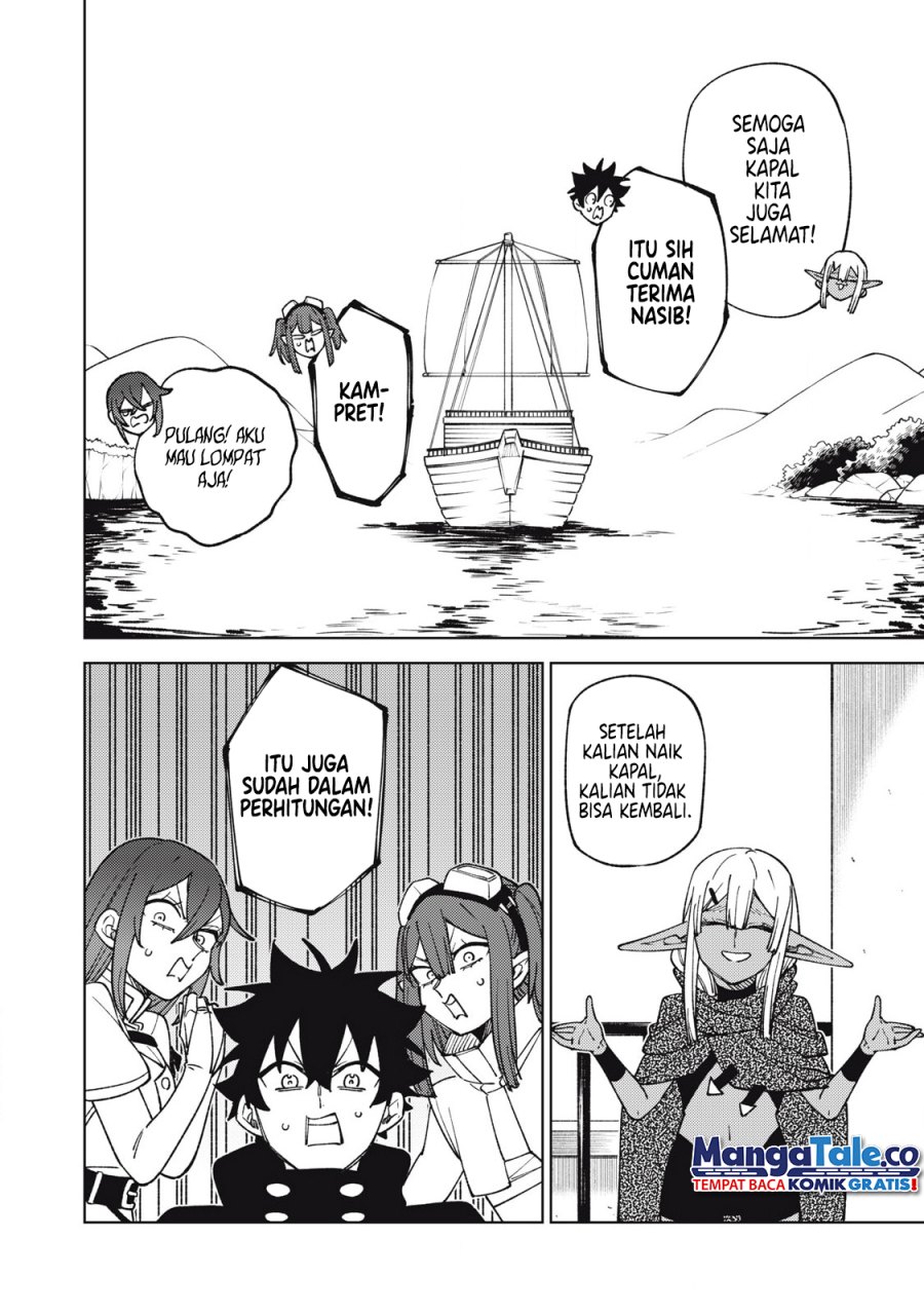 Baca S-Rank Party Kara Kaikosareta “Jugushi” – “Noroi no Item” Shika Tsukuremasen ga, Sono Seinou wa Artifact-kyuu nari……! - Chapter 33 halaman 17