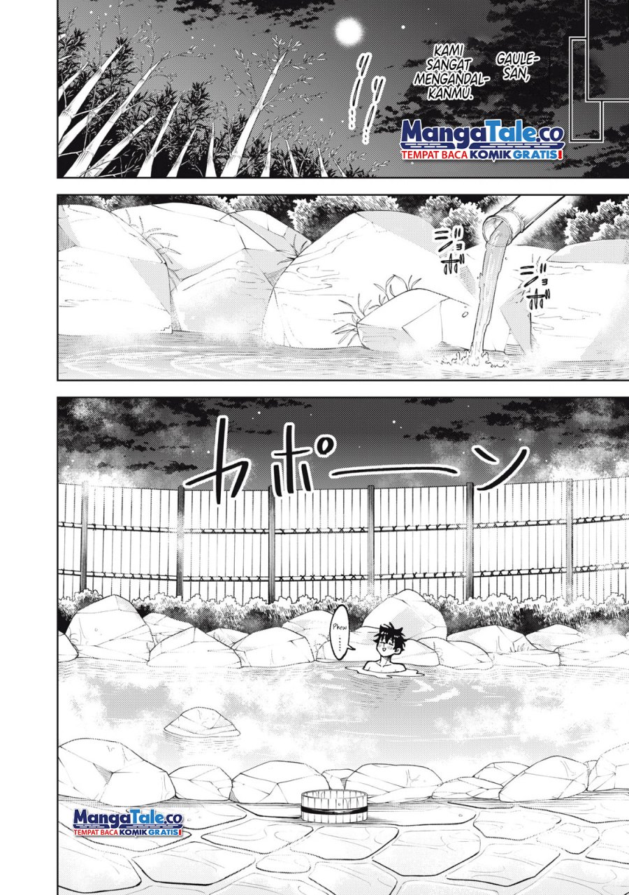 Baca S-Rank Party Kara Kaikosareta “Jugushi” – “Noroi no Item” Shika Tsukuremasen ga, Sono Seinou wa Artifact-kyuu nari……! - Chapter 33 halaman 19