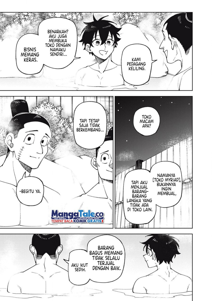 Baca S-Rank Party Kara Kaikosareta “Jugushi” – “Noroi no Item” Shika Tsukuremasen ga, Sono Seinou wa Artifact-kyuu nari……! - Chapter 33 halaman 22