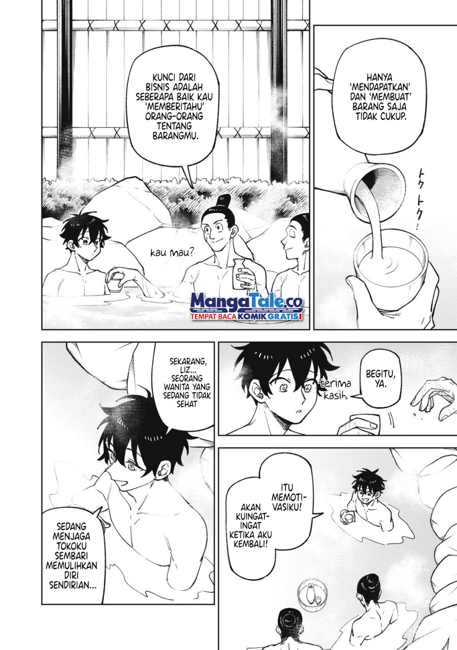 Baca S-Rank Party Kara Kaikosareta “Jugushi” – “Noroi no Item” Shika Tsukuremasen ga, Sono Seinou wa Artifact-kyuu nari……! - Chapter 33 halaman 23