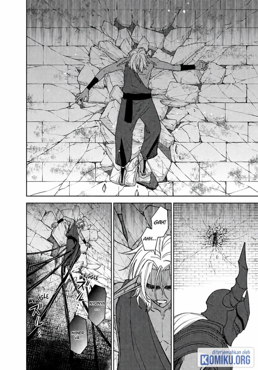 S-Rank Party Kara Kaikosareta “Jugushi” – “Noroi no Item” Shika Tsukuremasen ga, Sono Seinou wa Artifact-kyuu nari……! Chapter 47 - Page 15