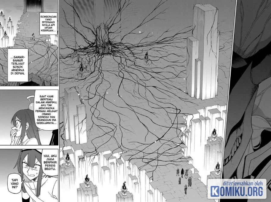 S-Rank Party Kara Kaikosareta “Jugushi” – “Noroi no Item” Shika Tsukuremasen ga, Sono Seinou wa Artifact-kyuu nari……! Chapter 47 - Page 2