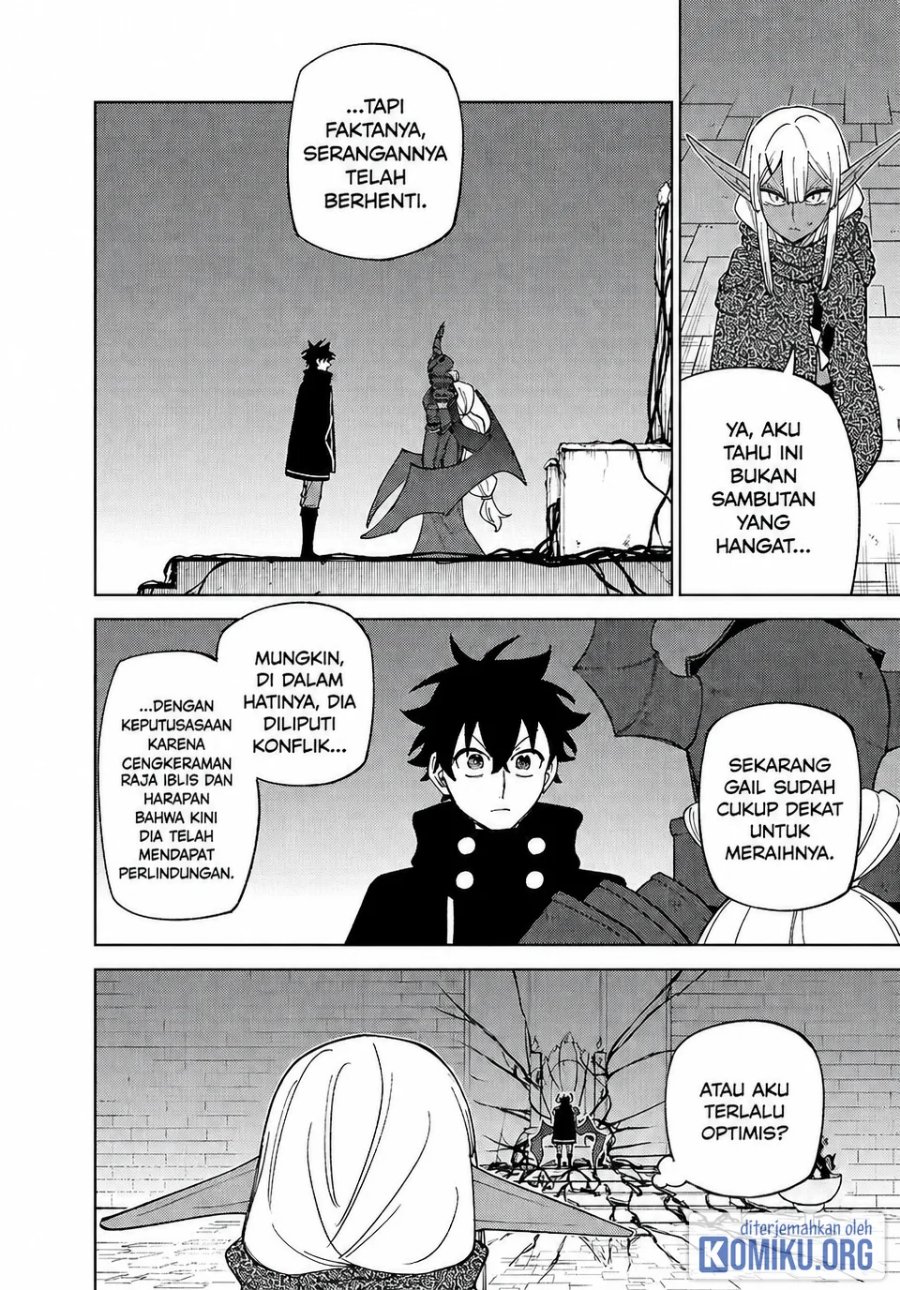S-Rank Party Kara Kaikosareta “Jugushi” – “Noroi no Item” Shika Tsukuremasen ga, Sono Seinou wa Artifact-kyuu nari……! Chapter 47 - Page 29