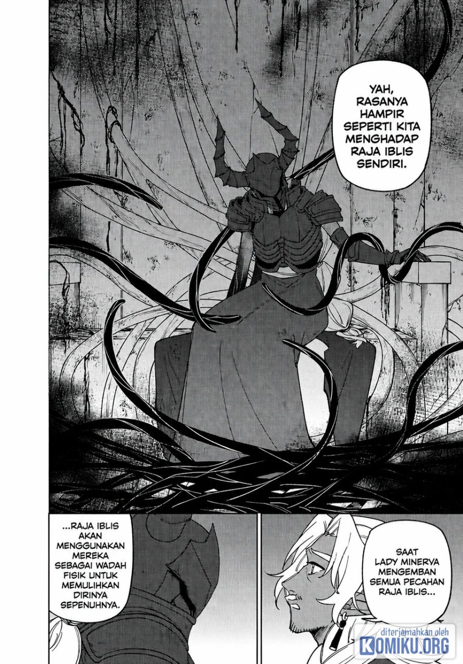 S-Rank Party Kara Kaikosareta “Jugushi” – “Noroi no Item” Shika Tsukuremasen ga, Sono Seinou wa Artifact-kyuu nari……! Chapter 47 - Page 3