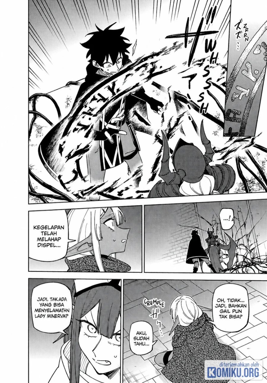 S-Rank Party Kara Kaikosareta “Jugushi” – “Noroi no Item” Shika Tsukuremasen ga, Sono Seinou wa Artifact-kyuu nari……! Chapter 47 - Page 31