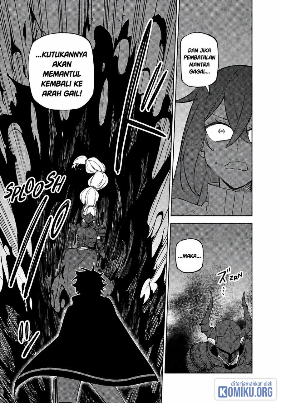 S-Rank Party Kara Kaikosareta “Jugushi” – “Noroi no Item” Shika Tsukuremasen ga, Sono Seinou wa Artifact-kyuu nari……! Chapter 47 - Page 32