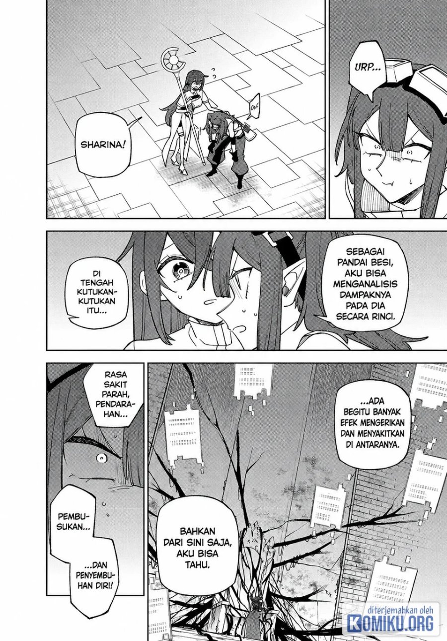 S-Rank Party Kara Kaikosareta “Jugushi” – “Noroi no Item” Shika Tsukuremasen ga, Sono Seinou wa Artifact-kyuu nari……! Chapter 47 - Page 5