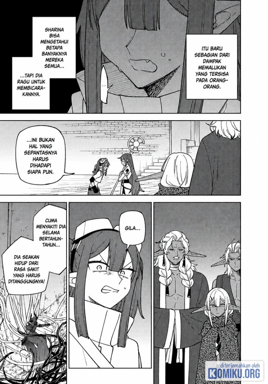 S-Rank Party Kara Kaikosareta “Jugushi” – “Noroi no Item” Shika Tsukuremasen ga, Sono Seinou wa Artifact-kyuu nari……! Chapter 47 - Page 6